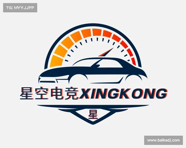 介绍星空电竞xingkong
